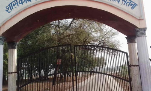 Govt. Autonomous College Satna