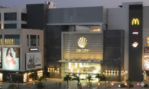 DB City Mall