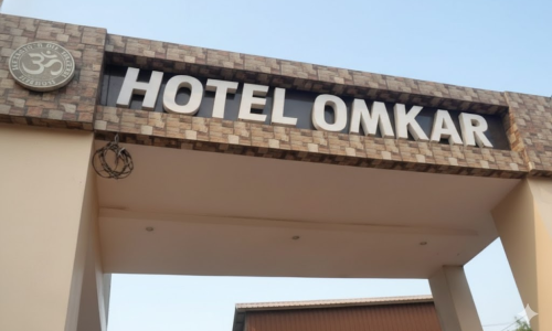 Hotel Omkar